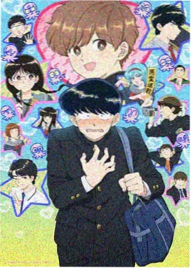 高清修复老番